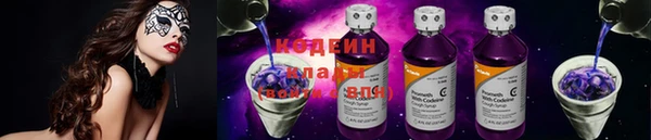 mdma Горнозаводск