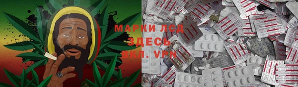 mdma Горнозаводск